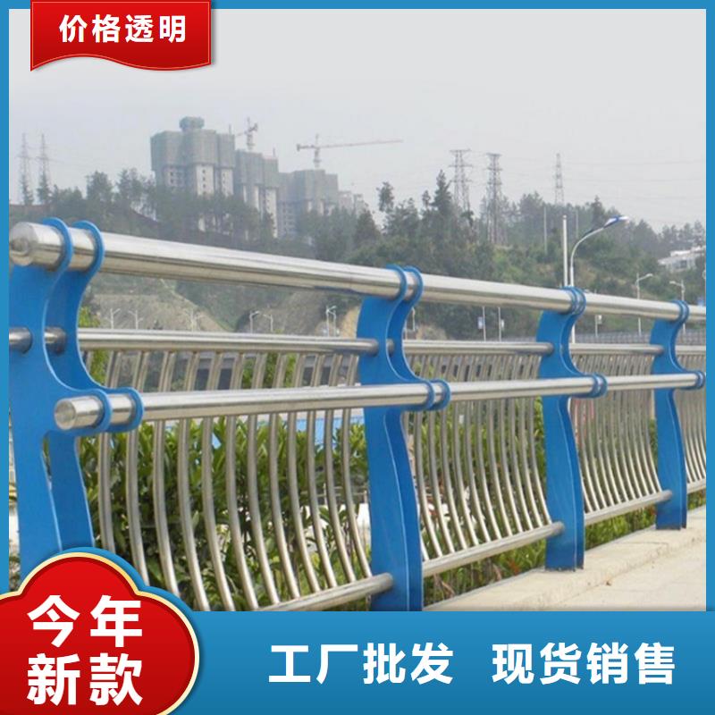护栏1道路护栏老客户钟爱