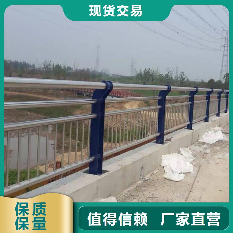 护栏1_道路护栏严格把关质量放心