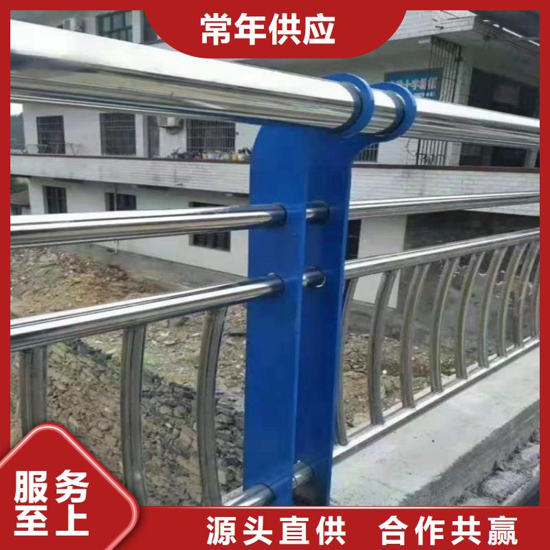 护栏1桥梁护栏厂家有实力有经验