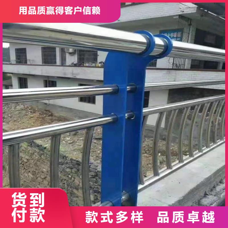 【护栏1不锈钢护栏源头工厂】
