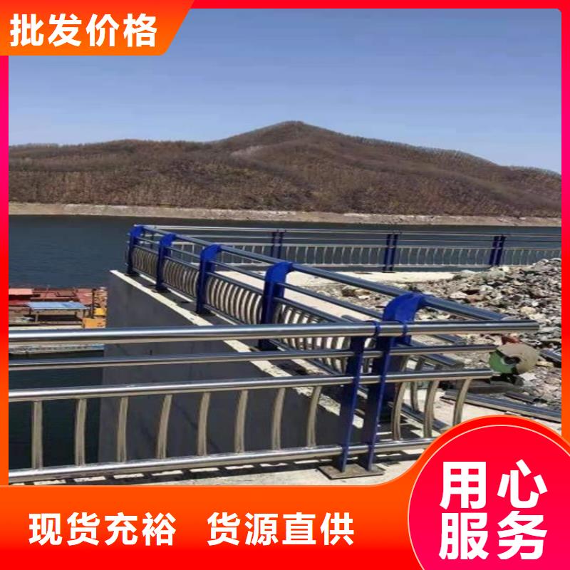 护栏1灯光护栏一件也发货