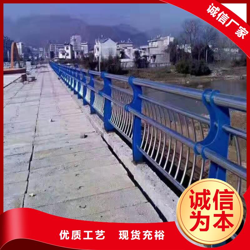 【护栏1道路隔离护栏源头工厂】