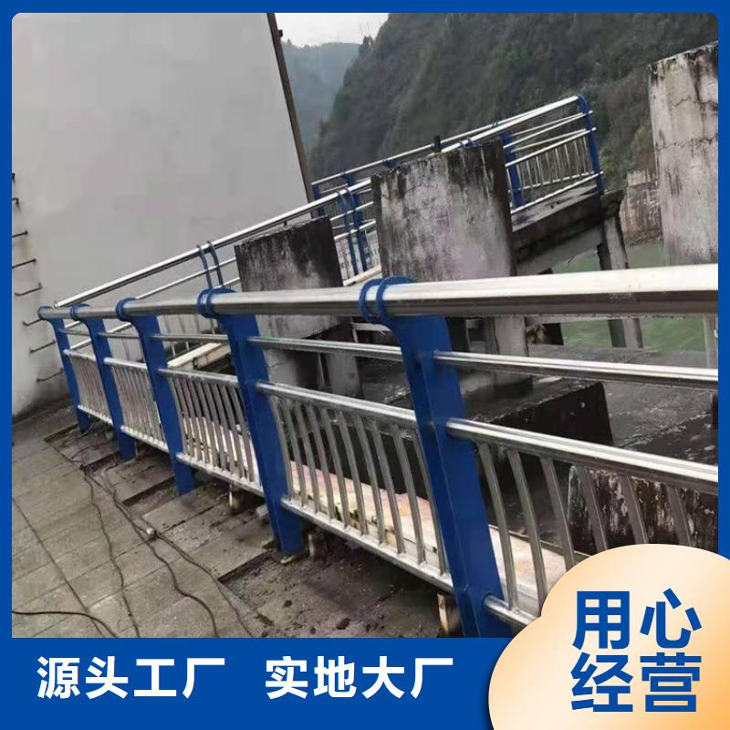 【护栏1道路隔离护栏源头工厂】