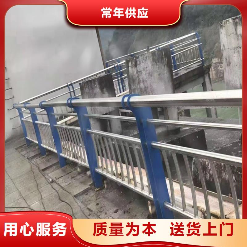 护栏1桥梁防撞护栏好货采购