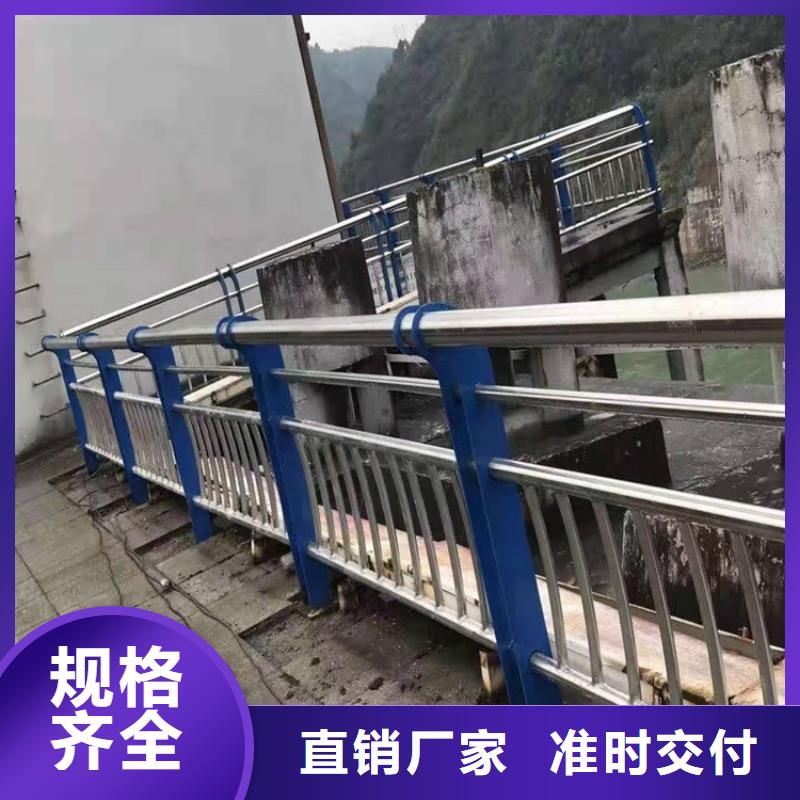 护栏1桥梁防撞护栏按需设计