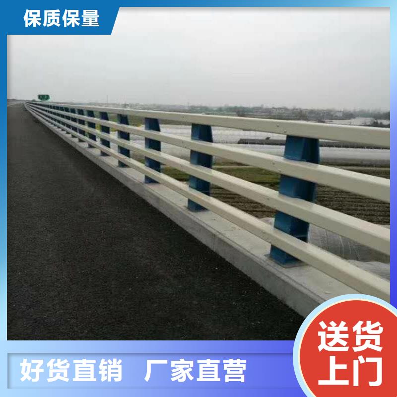 护栏1道路护栏老客户钟爱