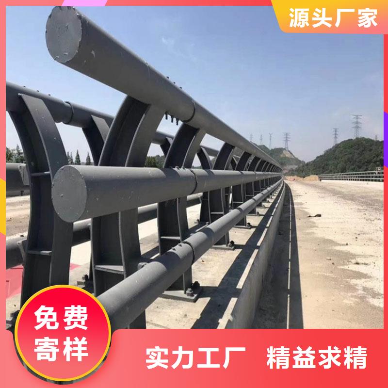护栏1防撞护栏质量三包