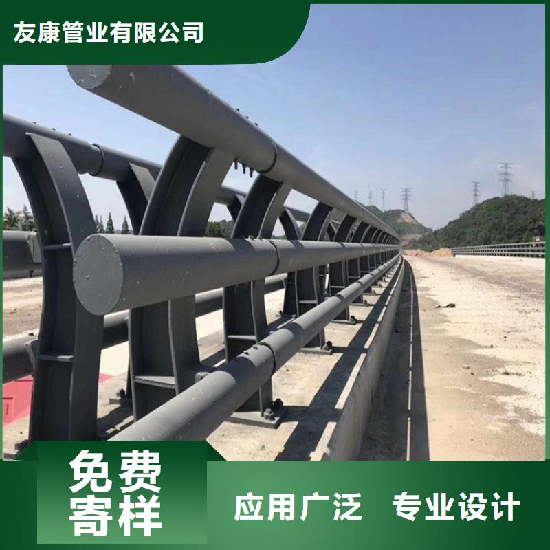 护栏1防撞护栏质量三包