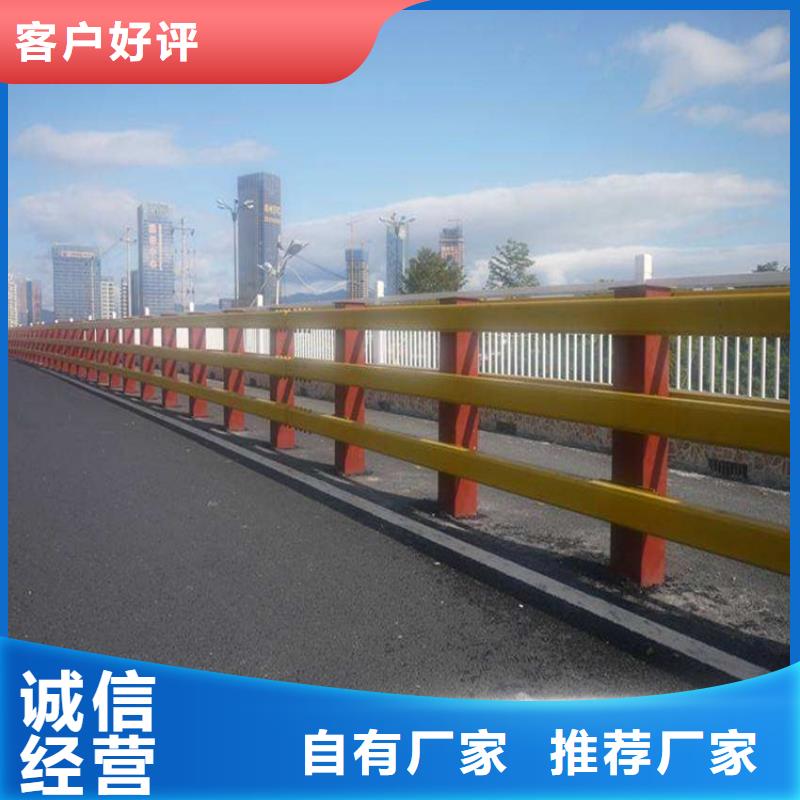 护栏1_道路景观护栏性价比高