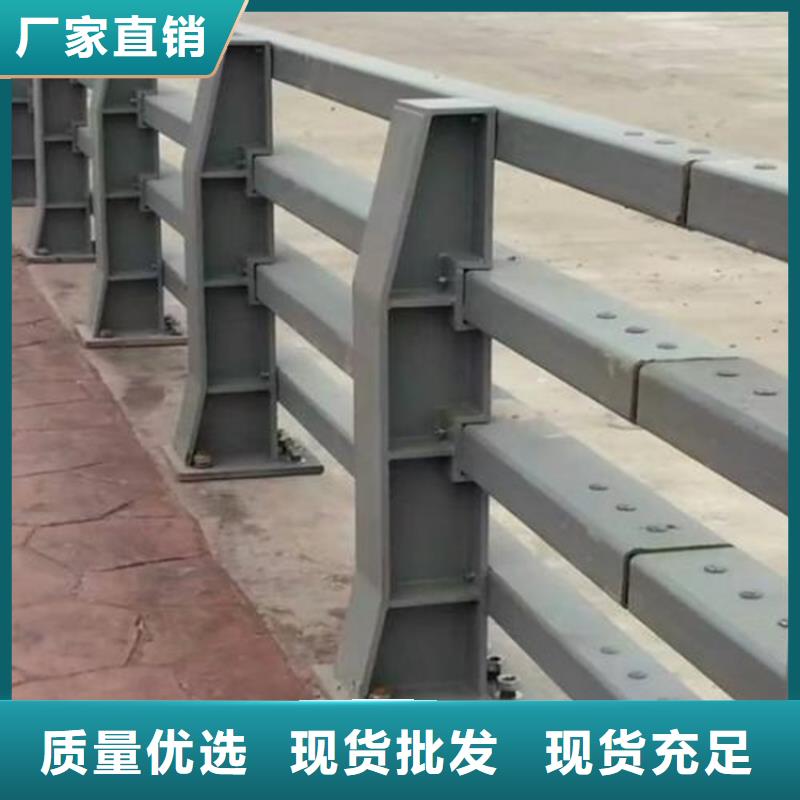 护栏1_道路护栏严格把关质量放心