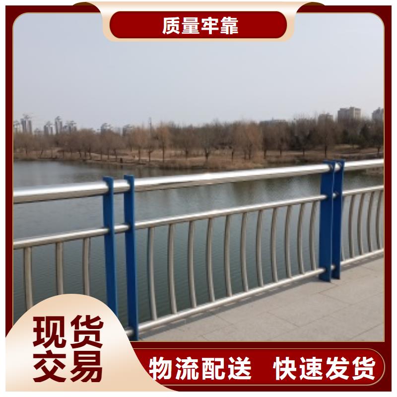 护栏【不锈钢立柱】销售的是诚信