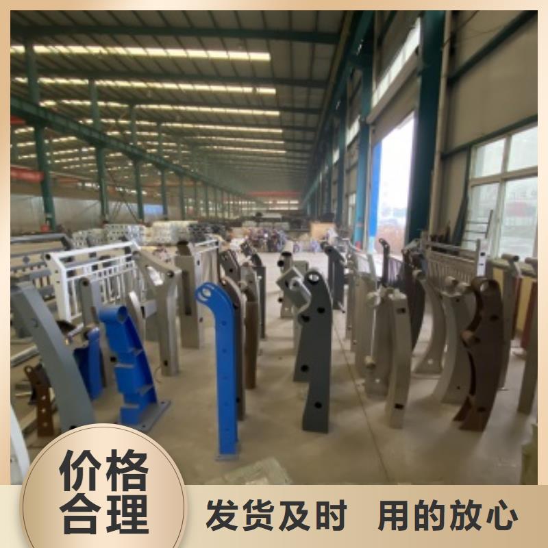 河道景观护栏厂家-优质服务