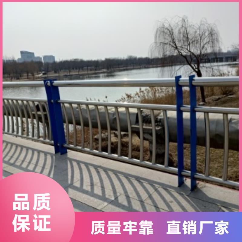 【护栏景观护栏多种场景适用】