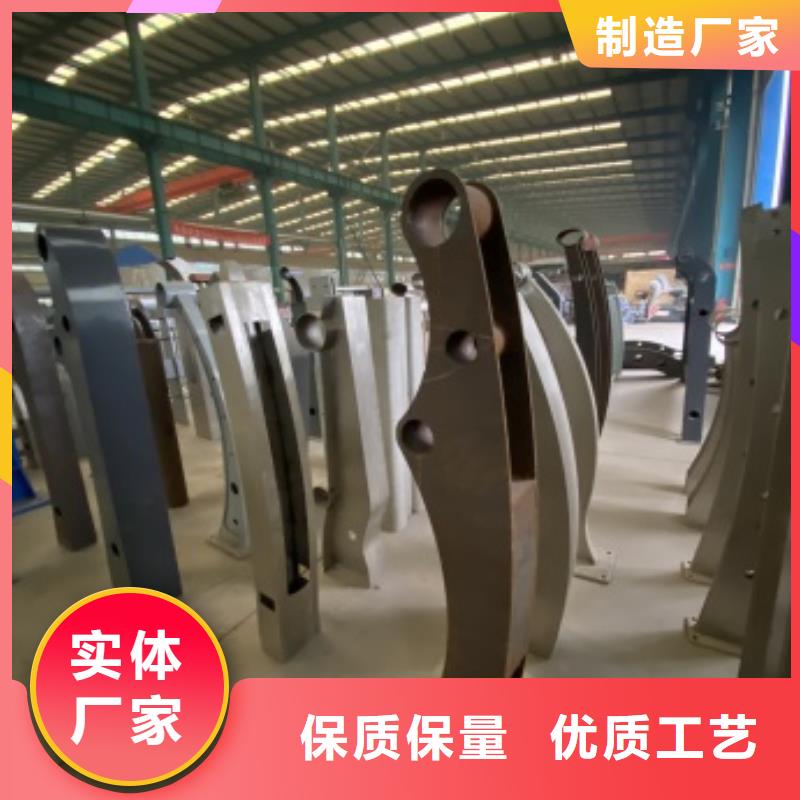 河道栏杆-物优价廉