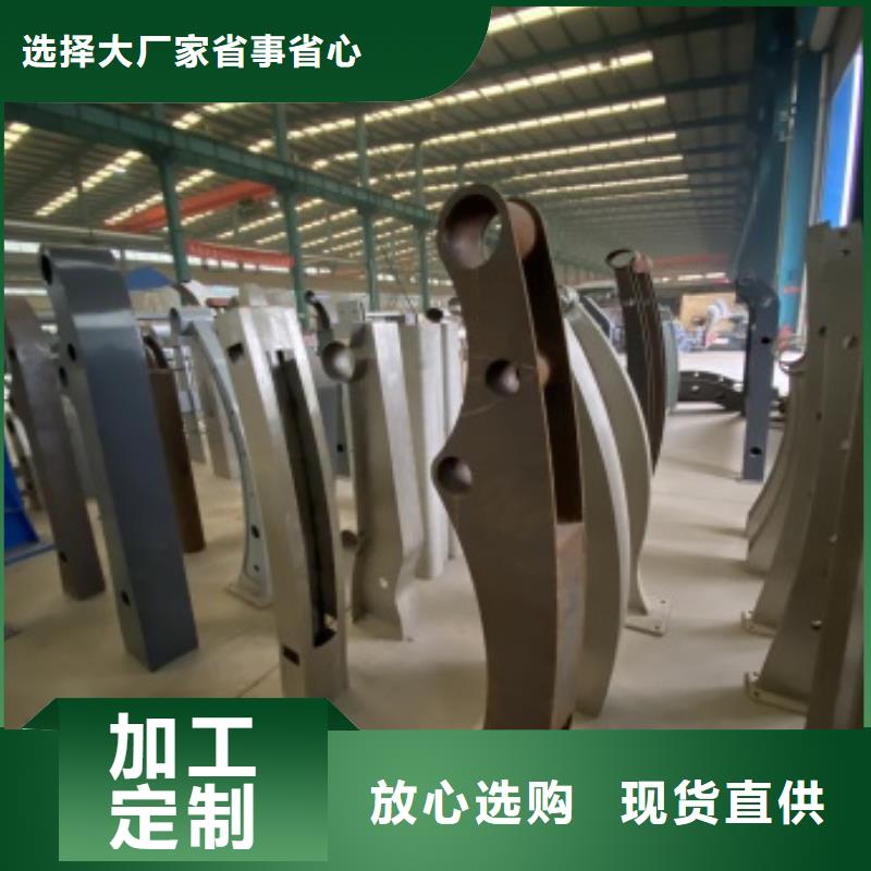 护栏镀锌管喷塑护栏拥有多家成功案例