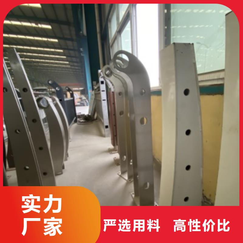 批发道路栏杆的厂家