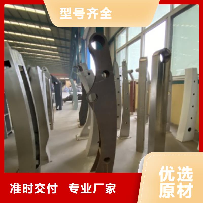 护栏,镀锌管景观护栏产品优良