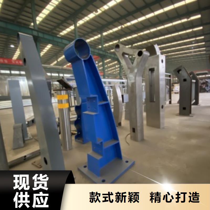河道栏杆货源足