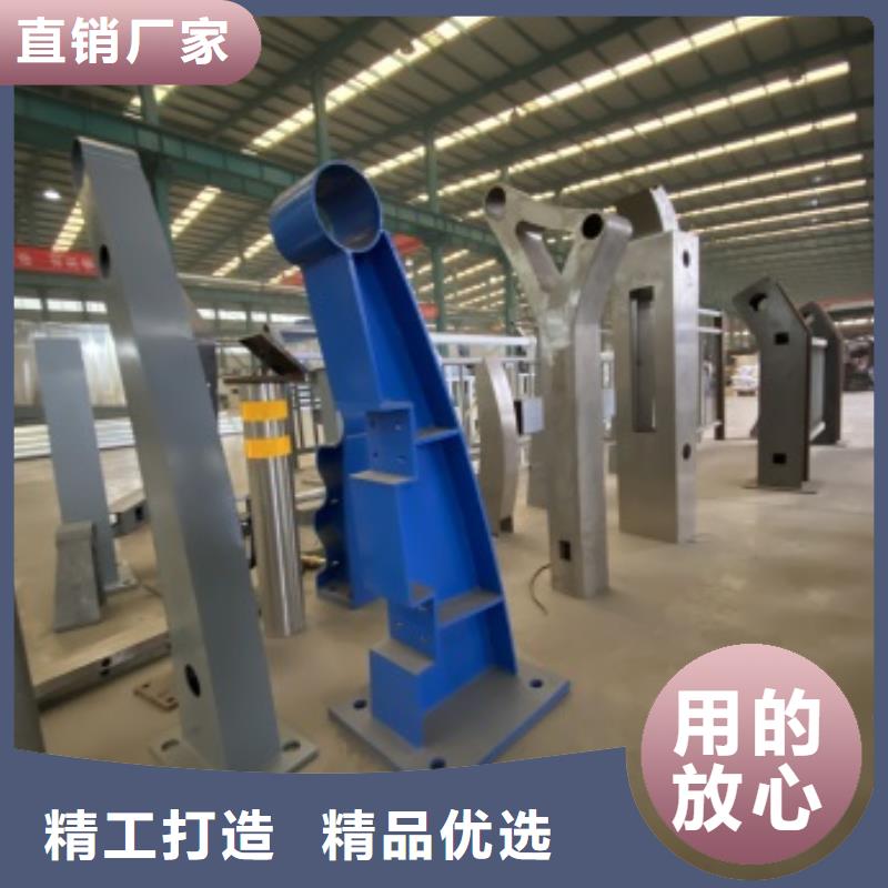 护栏【防撞护栏立柱】用好材做好产品