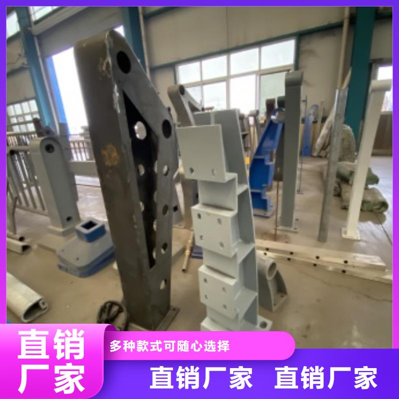 【护栏】_【中央分隔栏】敢与同行比质量