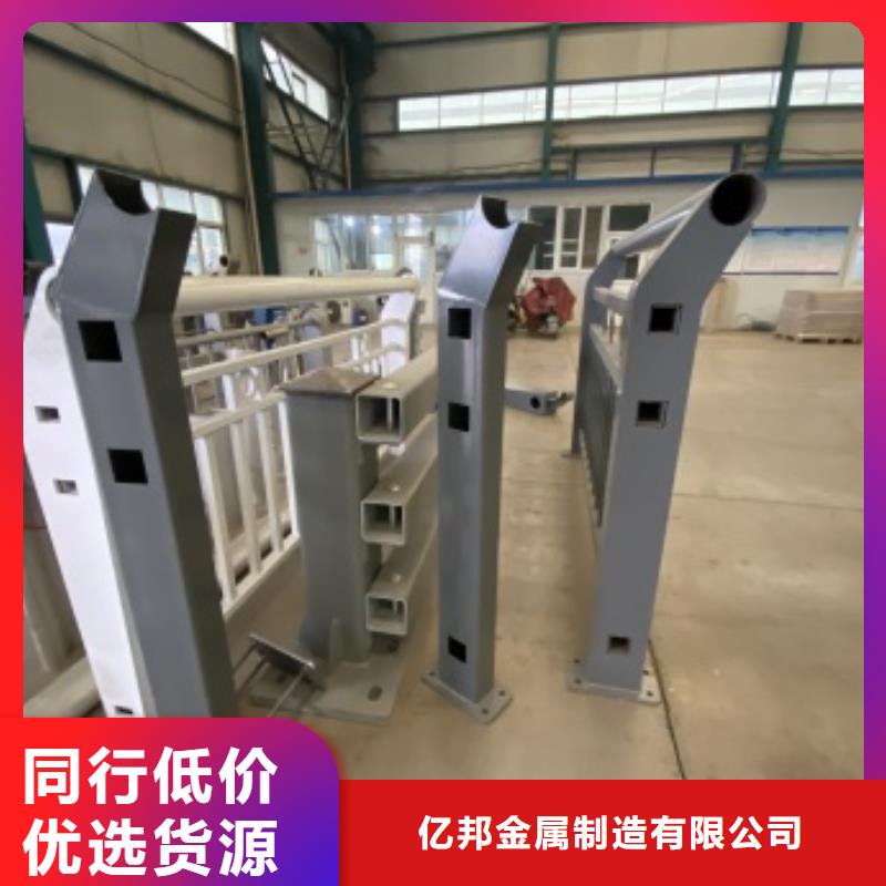 护栏_河堤防撞护栏品质保障价格合理