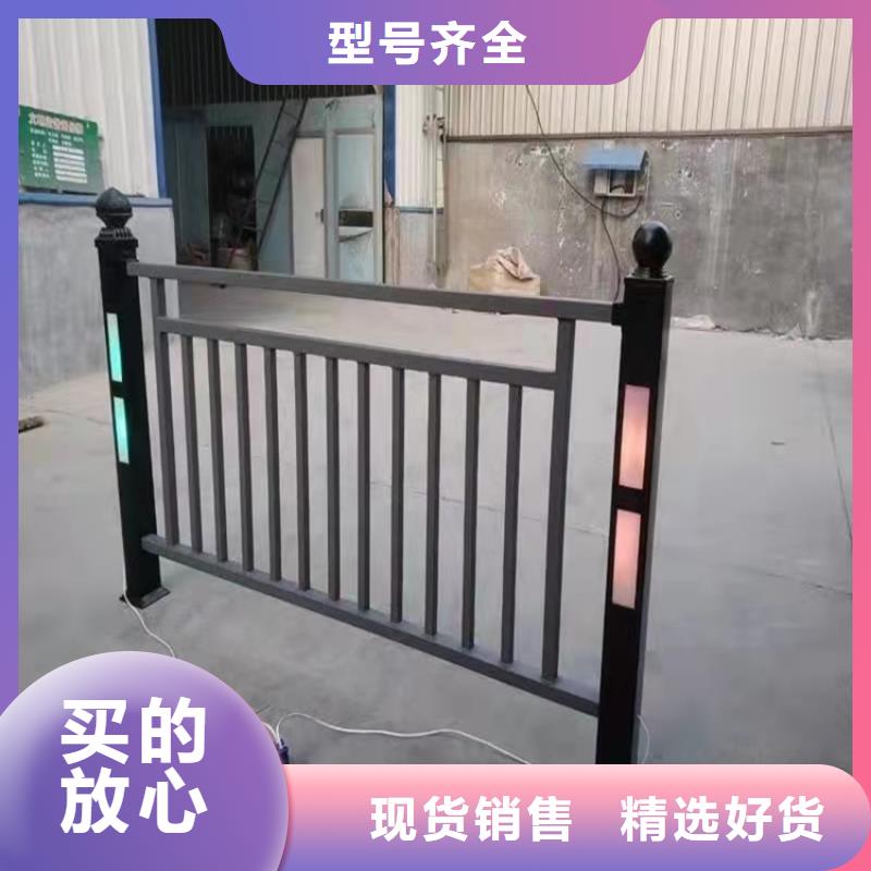 河道护栏服务完善
