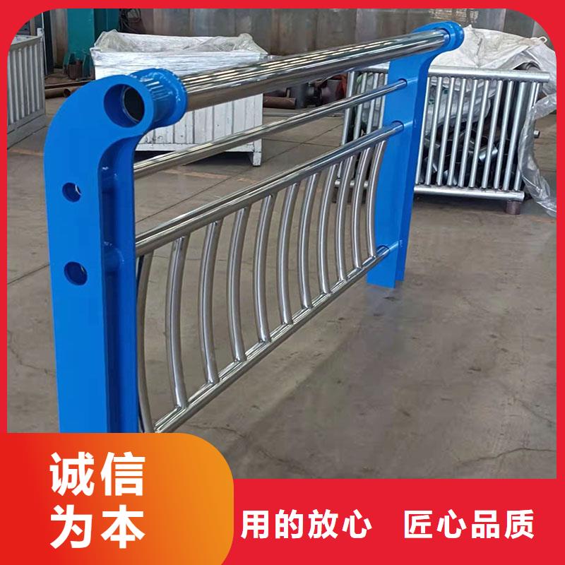 防撞护栏道路护栏可定制