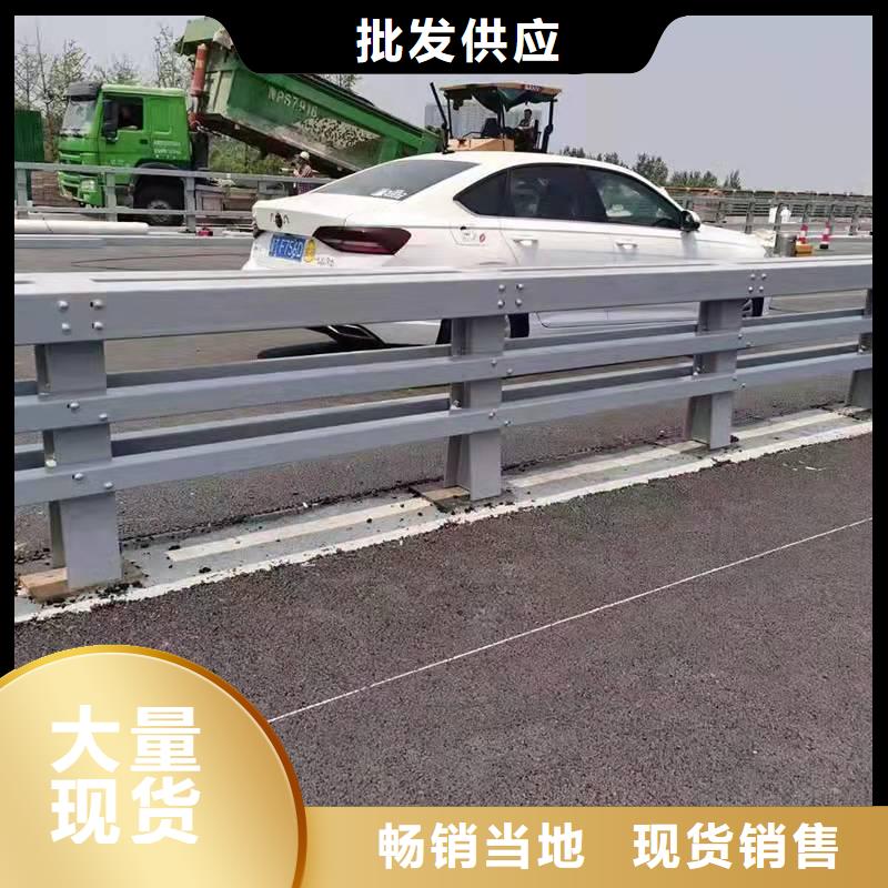 防撞护栏道路护栏产品性能