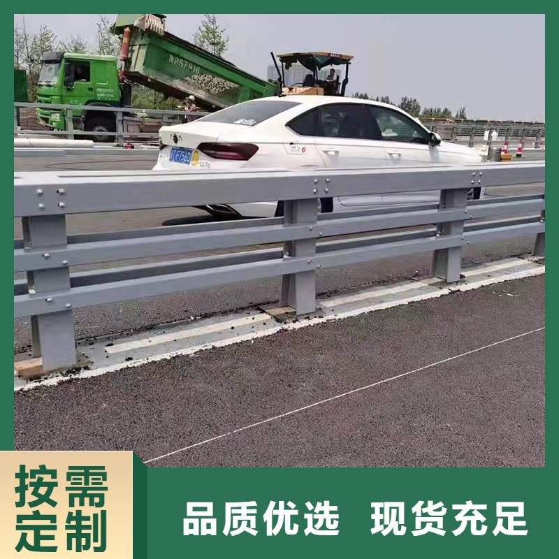 防撞护栏道路护栏省心又省钱