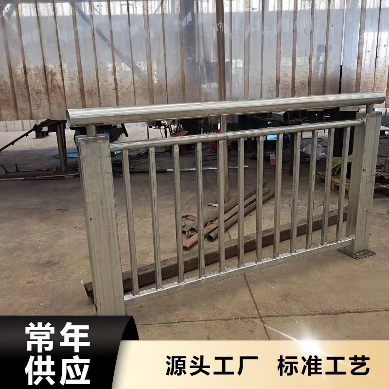 防撞护栏【道路护栏】货源足质量好