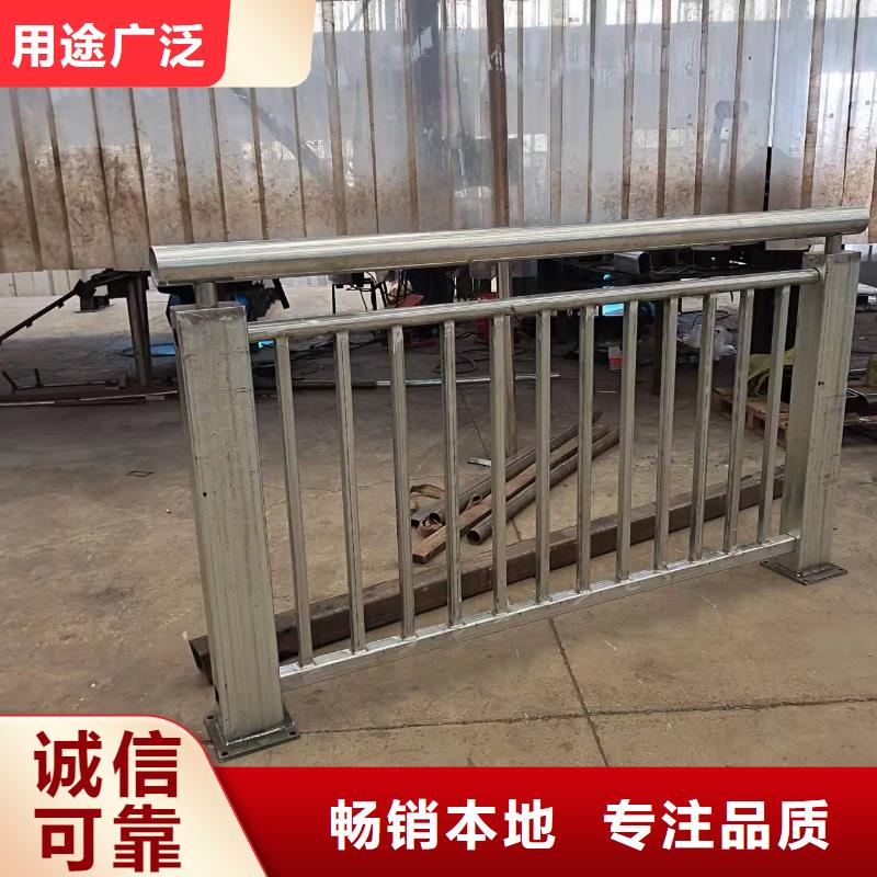 【防撞护栏-【中央分隔栏】按需定制真材实料】
