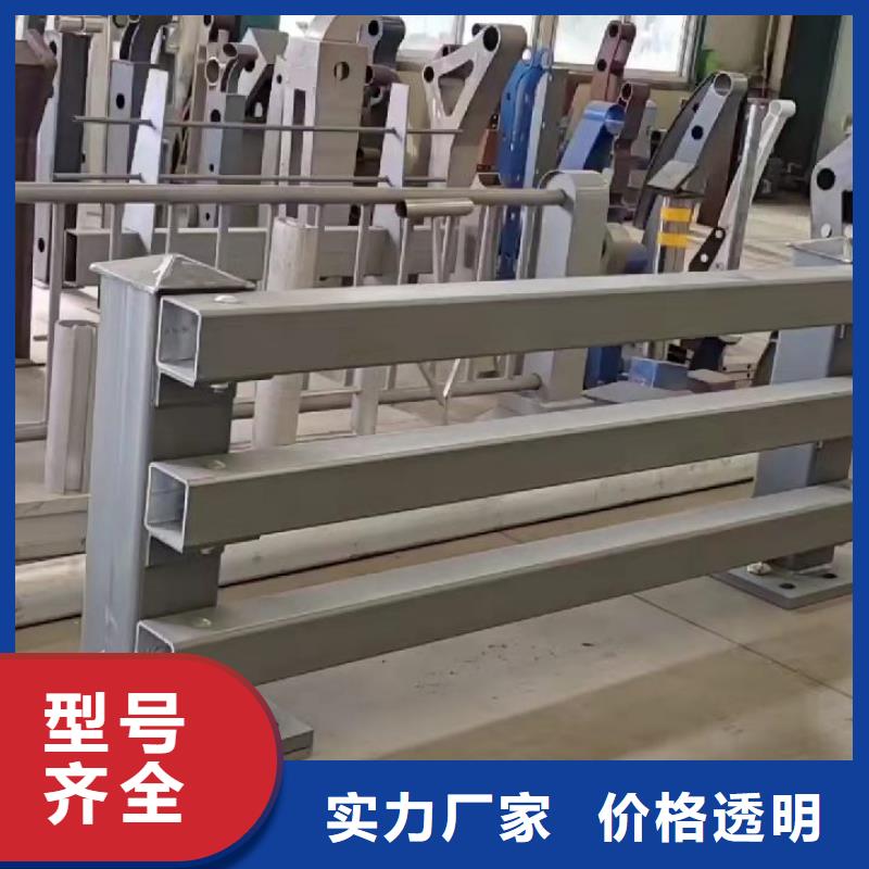 防撞护栏道路护栏可定制