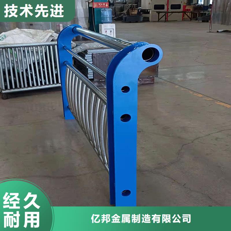 防撞护栏现货销售