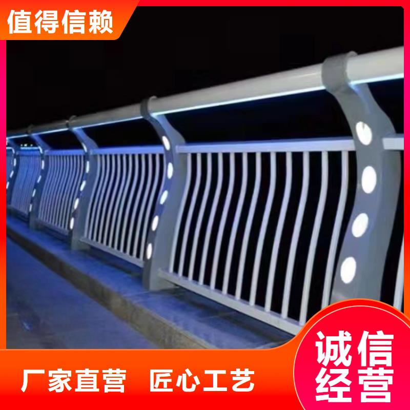 防撞护栏河道防撞栏杆库存丰富