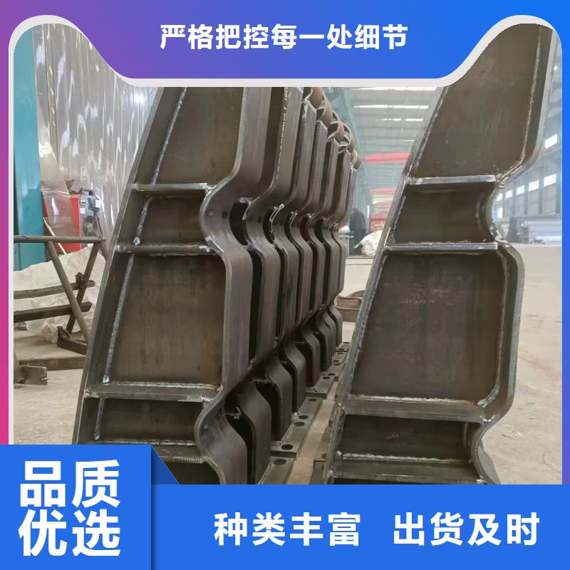 防撞护栏【中央分隔栏】产地源头好货
