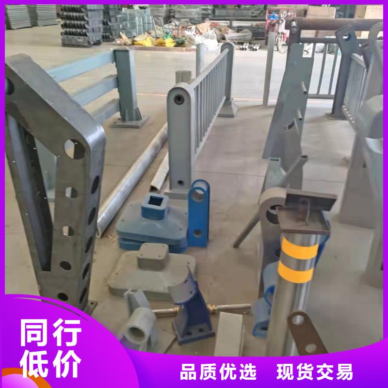 防撞护栏道路护栏可定制
