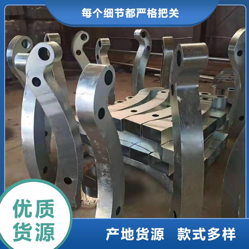 防撞护栏防护栏大量现货