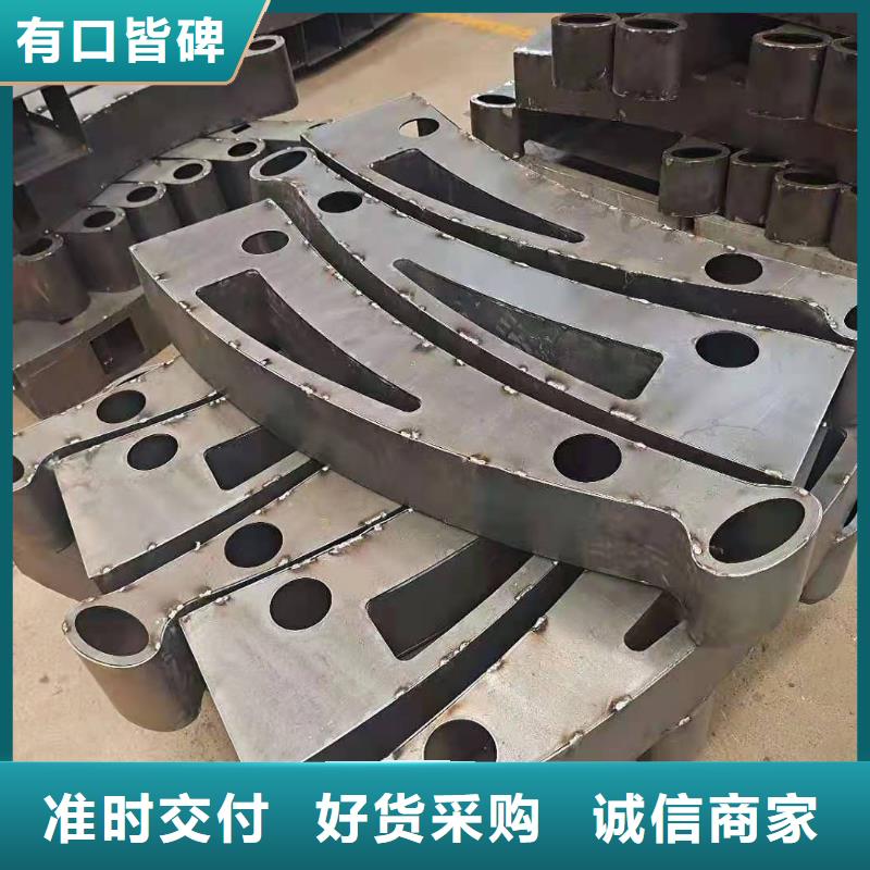 防撞护栏桥梁栏杆厂免费回电
