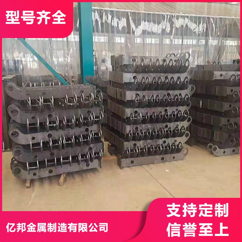 防撞护栏【市政护栏】多种款式可随心选择