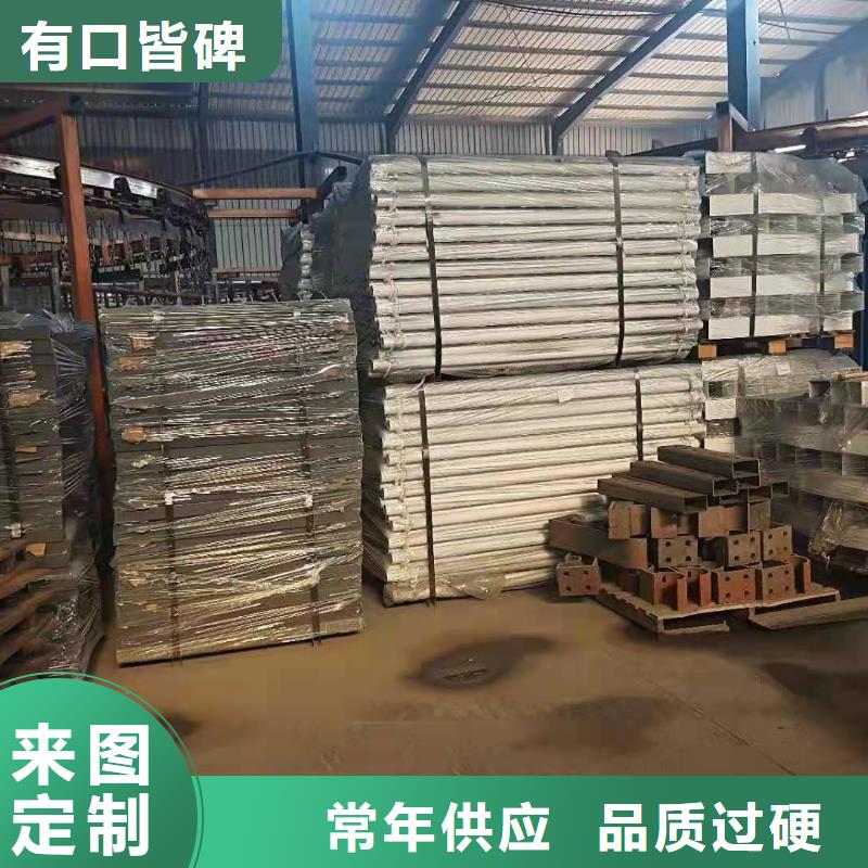防撞护栏_【防撞护栏】质量上乘