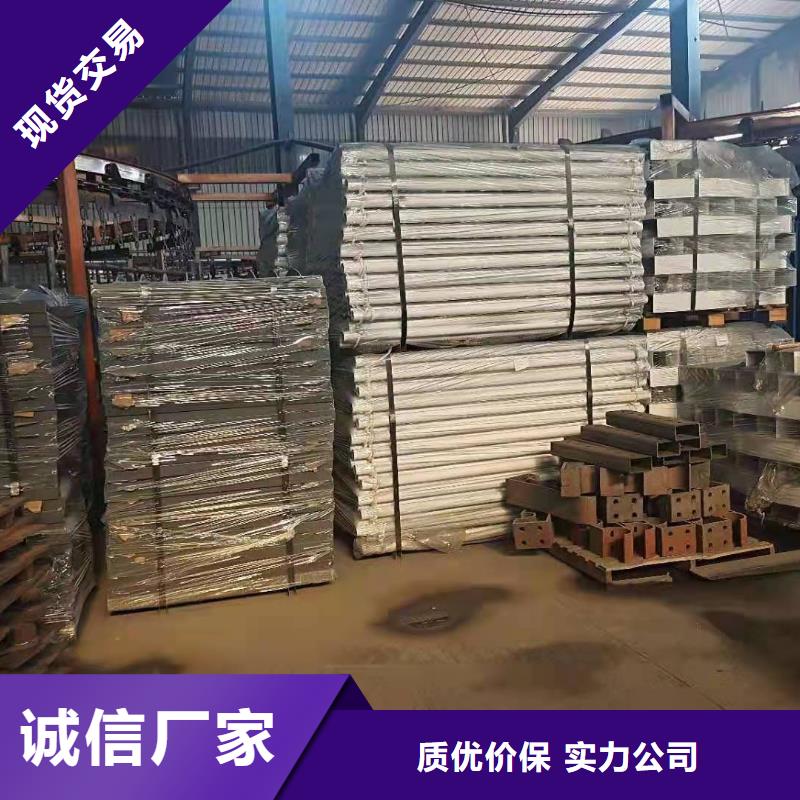 防撞护栏道路护栏工厂现货供应