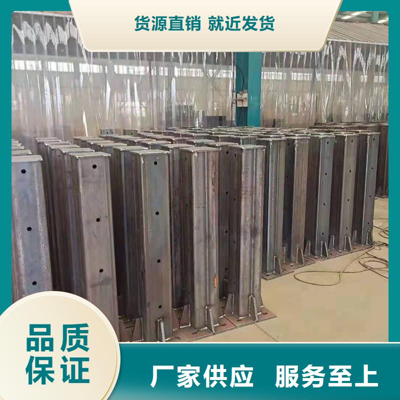 防撞护栏-不锈钢复合管护栏一手货源