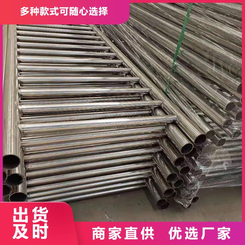 防撞护栏_LED灯光护栏同行低价