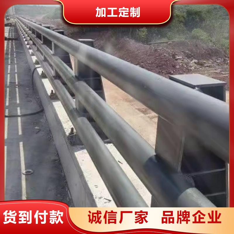 防撞护栏政道路防护栏符合行业标准