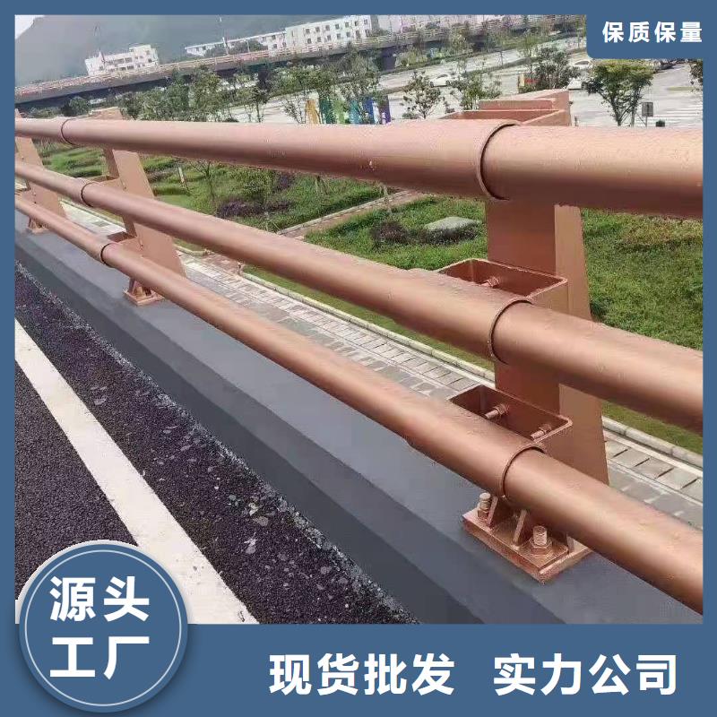 防撞护栏河道防撞栏杆用途广泛