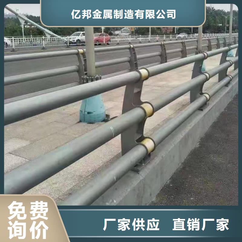 防撞护栏_LED灯光护栏同行低价