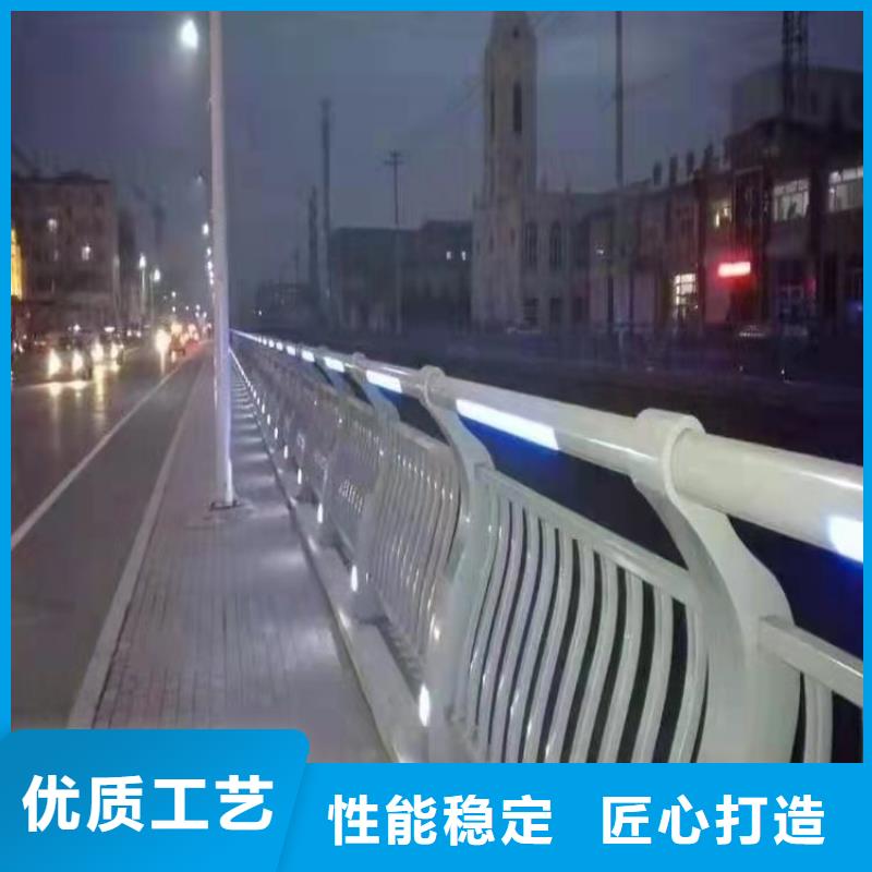 【防撞护栏】-道路护栏多种规格可选