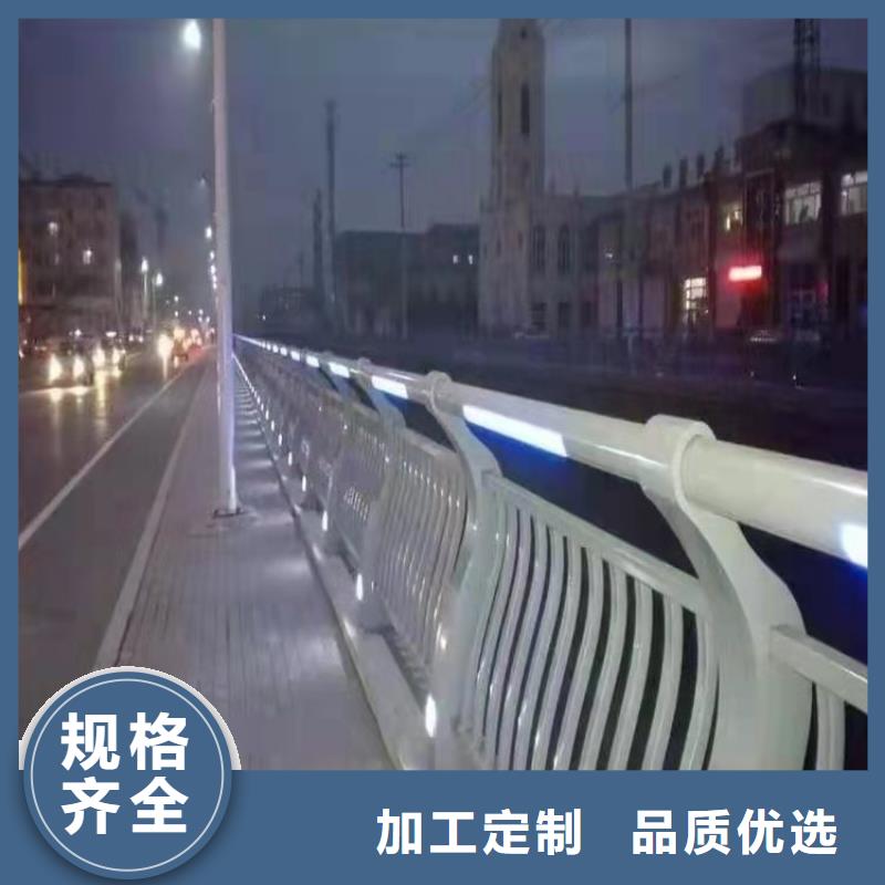 防撞护栏【市政护栏】多种款式可随心选择