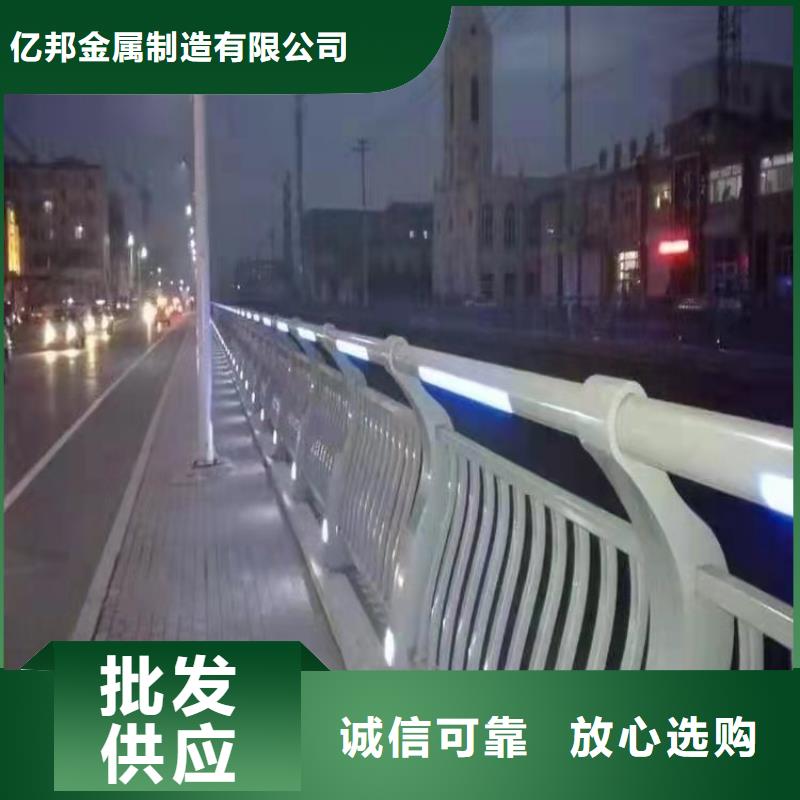 防撞护栏_【防撞护栏】质量上乘
