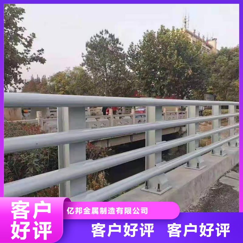 防撞护栏现货销售